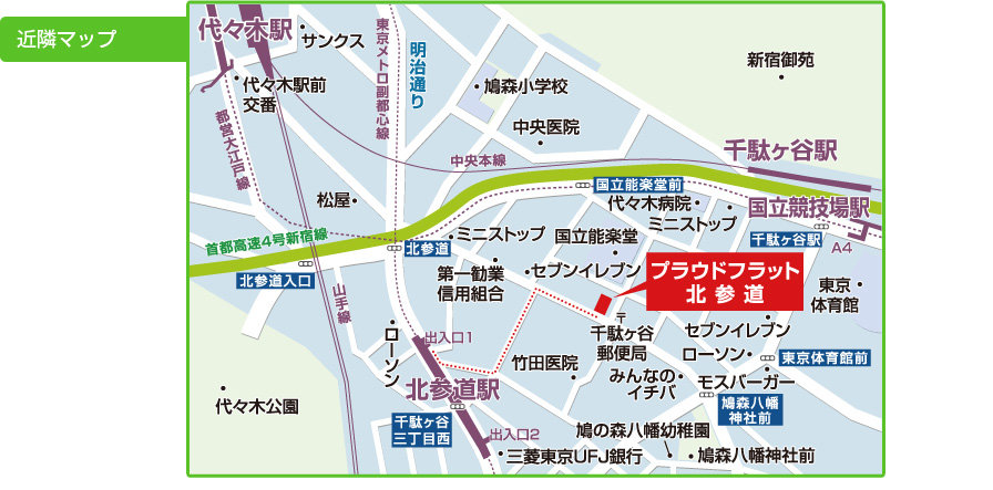 近隣マップ