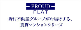 PROUD FLAT